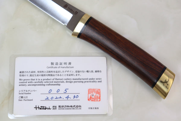Hattori 傘 SAN-GECKO Limited Edition GECKO-05W Classic Tanto (Desert Ironwood Handle)