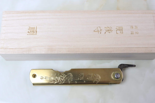 Nagao-Kanekoma MN-20 Original Higonokami (Small, Brass Handle)