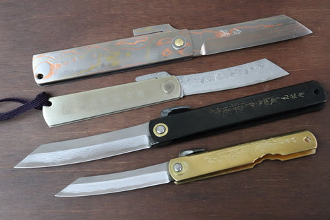 Higonokami Knives