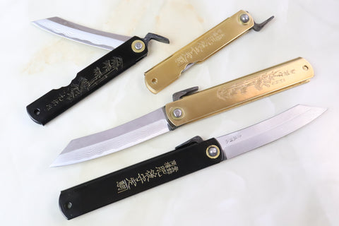 Nagao-Kanekoma Higonokami Knives