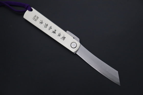Hattori KD30-HIGO Cowry X Damascus "Elegant Edition" Higonokami Folding Knife