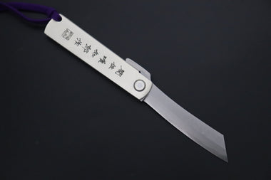 Hattori KD30-HIGO Cowry X Damascus "Elegant Edition" Higonokami Folding Knife
