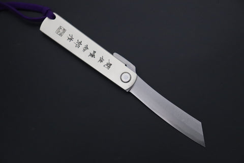 Cowry X Powdered High Speed Tool Steel