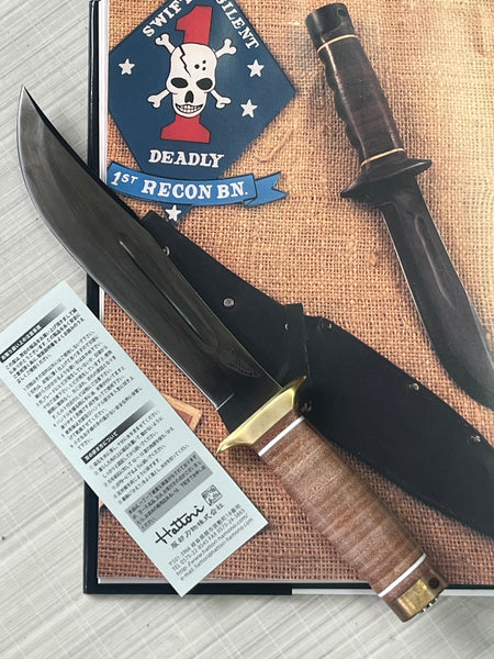 Hattori Limited Edition "Vietnam War 50th Anniversary" USMC Force Recon Knife