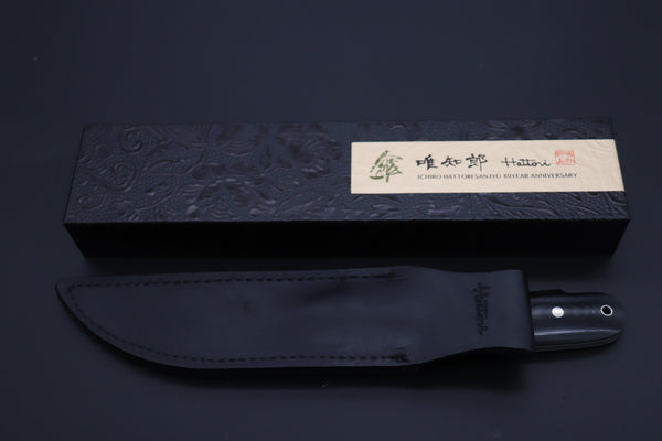 Hattori 傘 SAN-GECKO Limited Edition GECKO-01 KATANA