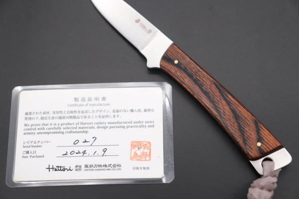 Hattori 傘 SAN-GECKO Limited Edition GECKO-20C Custom Little Woody Hunter (Mahogany Wood Handle)