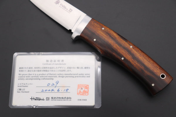 Hattori 傘 SAN-GECKO Limited Edition GECKO-21D Urbane Hunters (Desert Ironwood Handle)