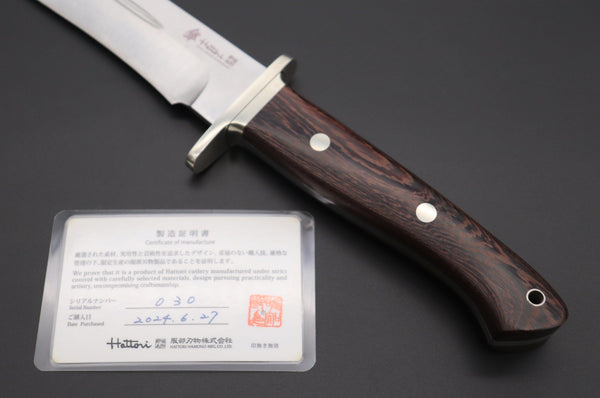 Hattori 傘 SAN-GECKO Limited Edition GECKO-23A Premium Big Fighter (Tagayasan Wood Handle)