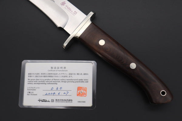 Hattori 傘 SAN-GECKO Limited Edition GECKO-23B Premium Big Fighter (Tagayasan Wood Handle)