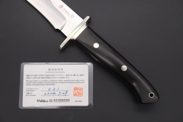 Hattori 傘 SAN-GECKO Limited Edition GECKO-24 Premium Big Fighter (African Ebonywood Handle)