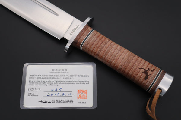 Hattori 傘 SAN-GECKO Limited Edition GECKO-29 Black Bowie Hunter (Convex Ground)
