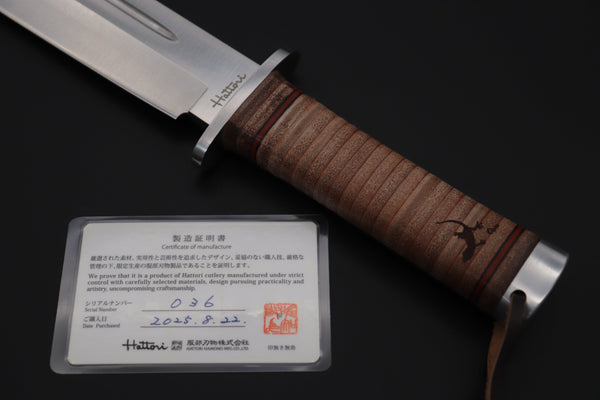 Hattori 傘 SAN-GECKO Limited Edition GECKO-32 Red Bowie Hunter (Hollow Ground)