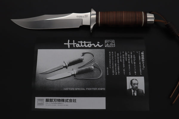Hattori TV-2V S.O.G. Bowie Knife (Vintage Edition) - JapaneseKnifeDirect.Com