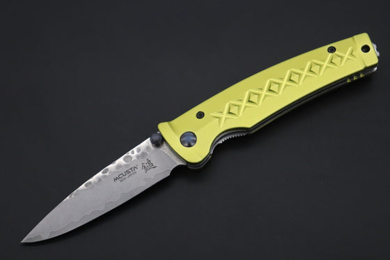 Mcusta FUSION Series MC-164D VG-10 Tsuchime Hammered Damascus | Lemon Yellow