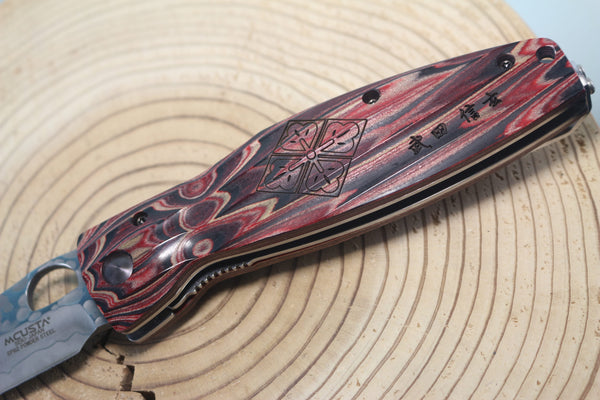 Mcusta SENGOKU Series MC-187G "TAKEDA SHINGEN" SPG-2 SAN MAI Blade with Red/Black Pakkawood Handle - JapaneseKnifeDirect.Com