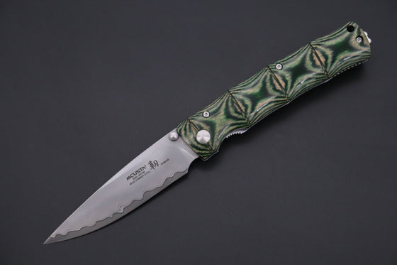 Mcusta SHINRA MAXIMA Series MC-203G SHINARI (靭) SPG-2 SAN MAI - JapaneseKnifeDirect.Com