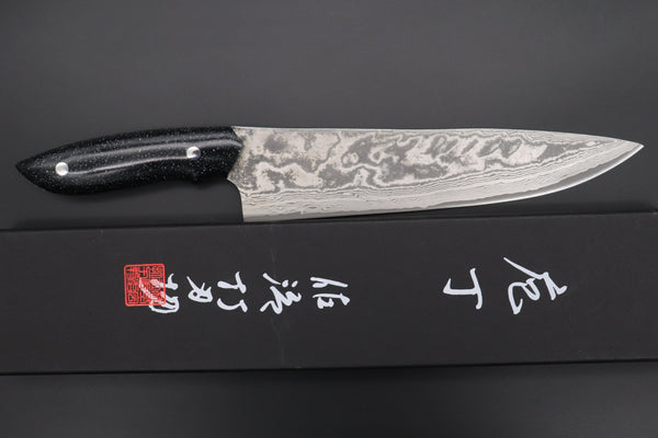 Nomura Ryo NR-05 VG-10 Nickel Damascus Gyuto 210mm (8.2 Inch)