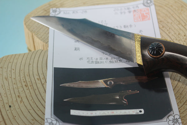 Yukio Nibe  R5-28  Tanto made from Antique Japanese Sword steel  (Zanketsuko 残欠鋼)