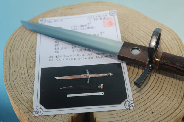 Yukio Nibe  R5-9  Tanken Knife made from Antique Japanese Sword steel  (Zanketsuko 残欠鋼)