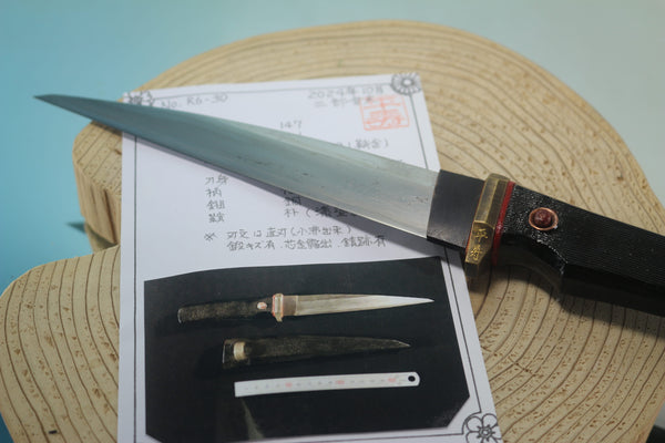 Yukio Nibe  R6-30  Tanto Dirk made from Antique Japanese Sword steel  (Zanketsuko 残欠鋼)