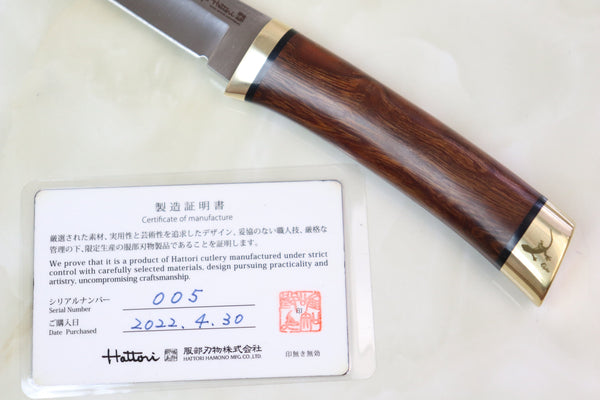 Hattori 傘 SAN-GECKO Limited Edition GECKO-05C Classic Tanto (Desert Ironwood Handle)