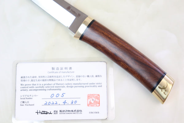 Hattori 傘 SAN-GECKO Limited Edition GECKO-05J Classic Tanto (Desert Ironwood Handle)