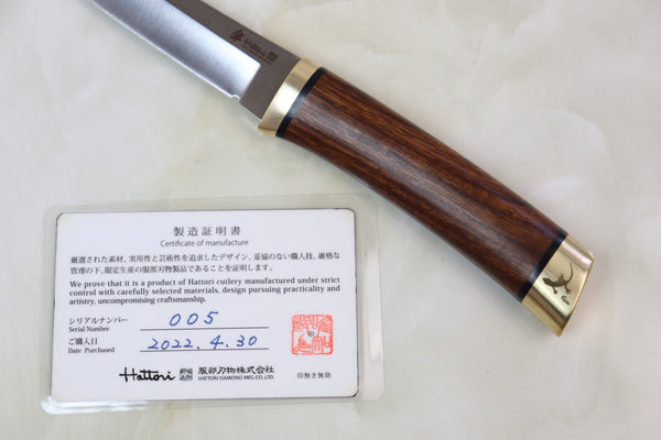 Hattori 傘 SAN-GECKO Limited Edition GECKO-05L Classic Tanto (Desert Ironwood Handle)