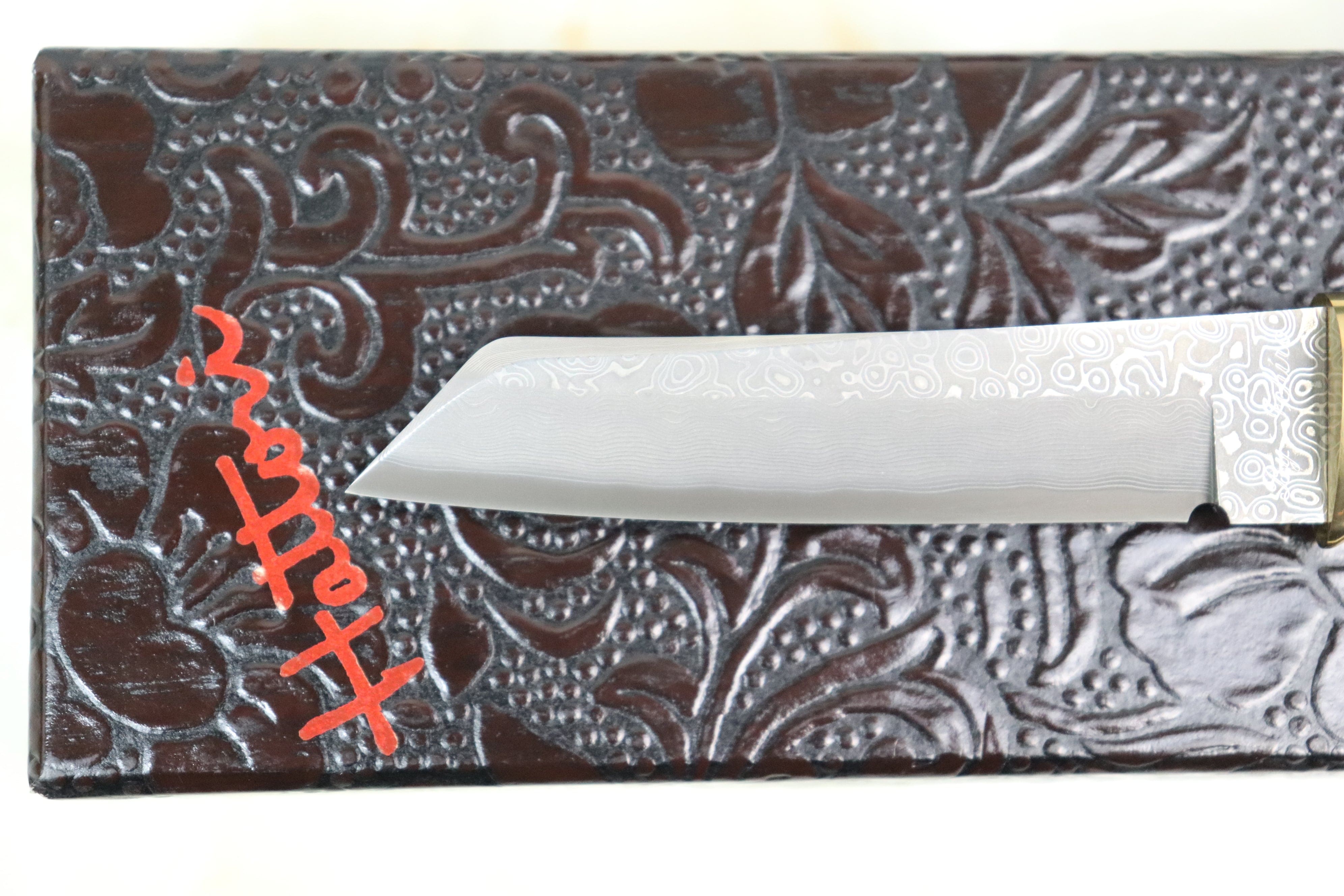 Daitan Knife Set - Hatori Kitchen