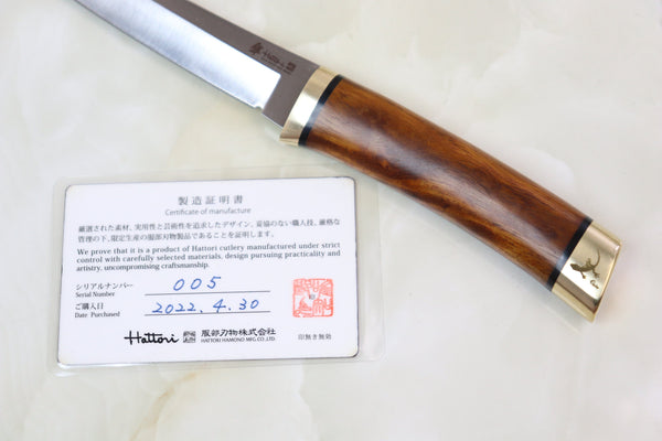 Hattori 傘 SAN-GECKO Limited Edition GECKO-05A Classic Tanto (Desert Ironwood Handle)