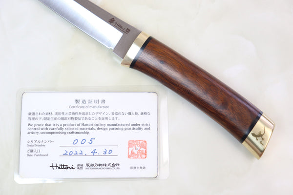Hattori 傘 SAN-GECKO Limited Edition GECKO-05M Classic Tanto (Desert Ironwood Handle)
