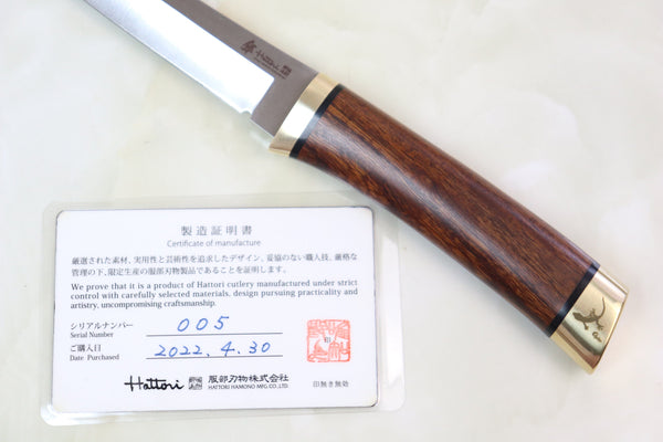 Hattori 傘 SAN-GECKO Limited Edition GECKO-05N Classic Tanto (Desert Ironwood Handle)