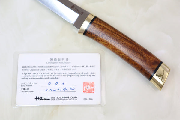 Hattori 傘 SAN-GECKO Limited Edition GECKO-05P Classic Tanto (Desert Ironwood Handle)