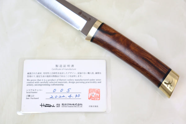 Hattori 傘 SAN-GECKO Limited Edition GECKO-05Q Classic Tanto (Desert Ironwood Handle)