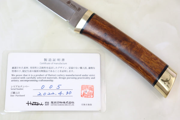 Hattori 傘 SAN-GECKO Limited Edition GECKO-05S Classic Tanto (Desert Ironwood Handle)