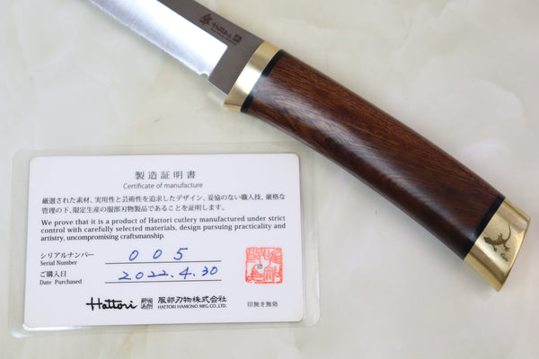 Hattori 傘 SAN-GECKO Limited Edition GECKO-05X Classic Tanto (Desert Ironwood Handle)