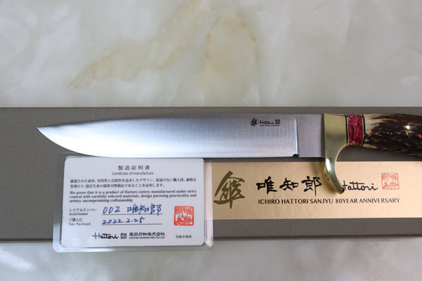Hattori 傘 SAN-GECKO Limited Edition GECKO-2SO Wild Hunter (Stag Handle / Spiny Oyster Gem-Composite stone Spacer)
