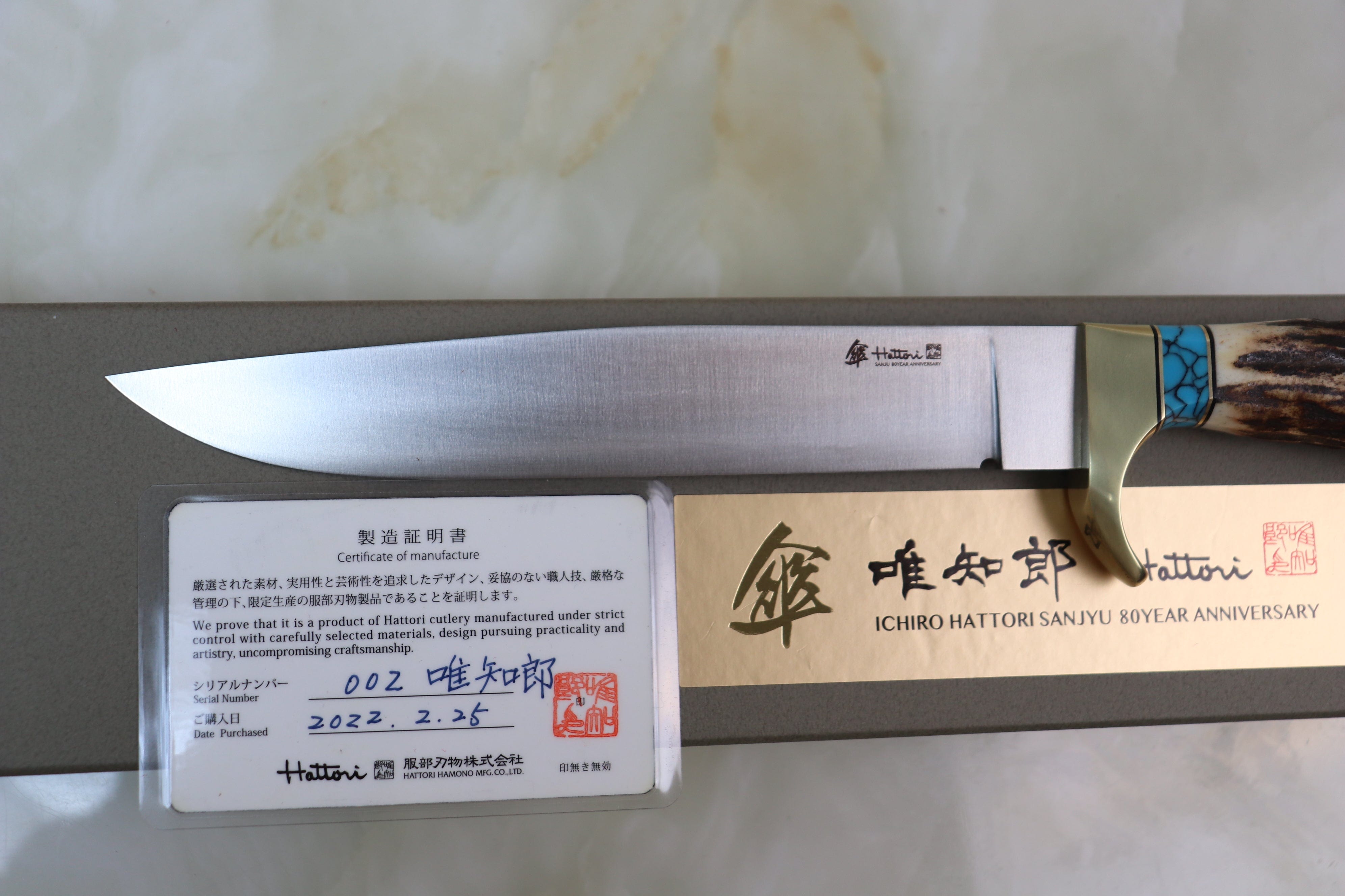 Hand Forged Kiridashi Knife set (2pcs) Kiridashi Knife. Forged