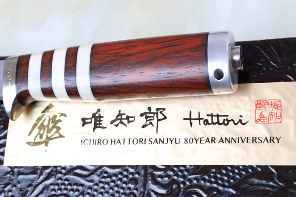 Hattori 傘 SAN Limited Edition SAN-17 Cowry-X Damascus "WILD ROAD HUNTER PREMIUM S"