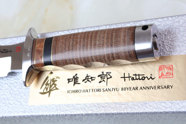 Hattori 傘 SAN Limited Edition SAN-28 S.O.G. Bowie Knife, “Hattori Natural Edition”