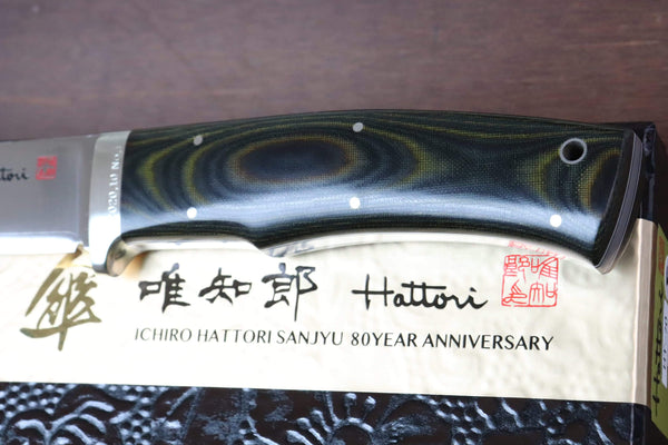Hattori 傘 SAN Limited Edition SAN-30M Urbane Hunters (Black/Green Linen Micarta Handle)