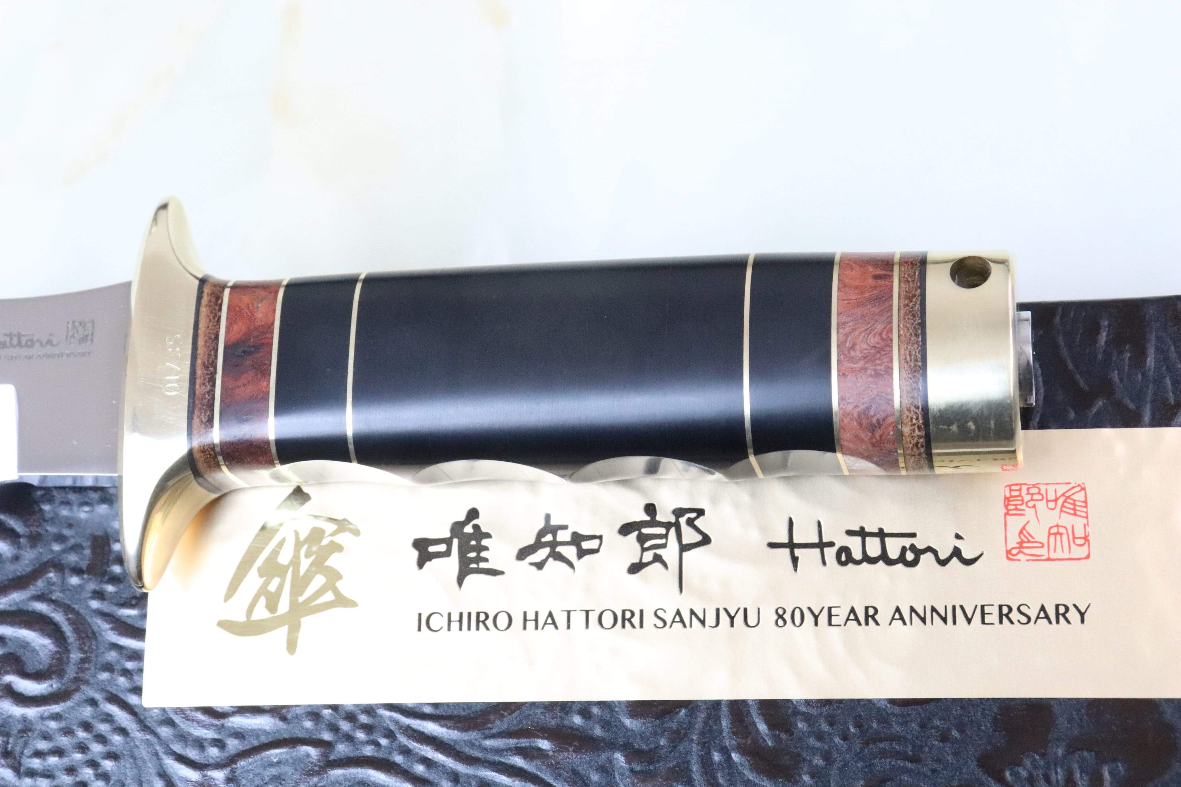 https://japaneseknifedirect.com/cdn/shop/products/hattori-san-limited-edition-san-31-s-o-g-bowie-knife-hattori-stay-gold-edition-18181503713325.jpg?v=1612957243