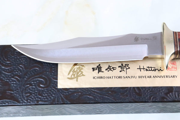 Hattori 傘 SAN Limited Edition SAN-31 S.O.G. Bowie Knife, “Hattori STAY-GOLD Edition”