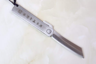 Hattori VG-10 Higonokami Folding Knife (HT-HIGOV10, Large)