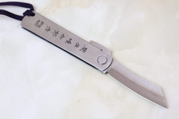 Hattori VG-10 Higonokami Folding Knife (HT-HIGOV10, Small)