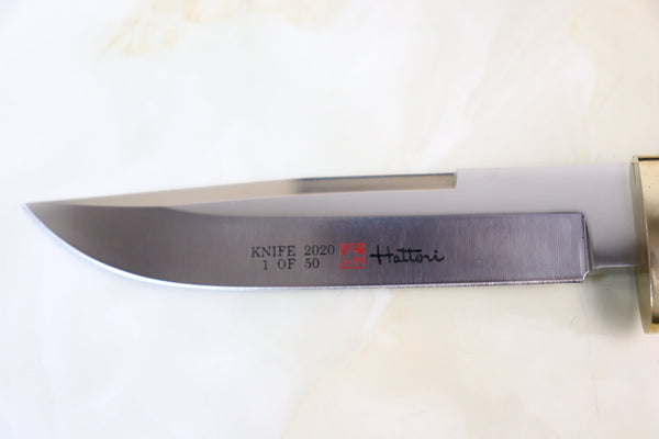 Hattori Year 2020 Limited, H-201 Precision Master (ATS-34 Blade) - JapaneseKnifeDirect.Com
