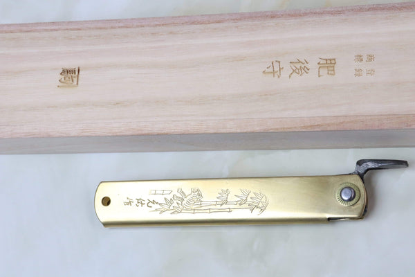 Nagao-Kanekoma MN-10  Original Higonokami (Large, Brass Handle)