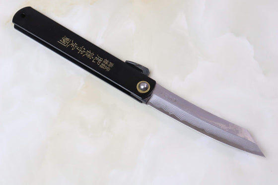 Nagao-Kanekoma MN-10B Original Higonokami (Large, Black Coated Brass Handle)