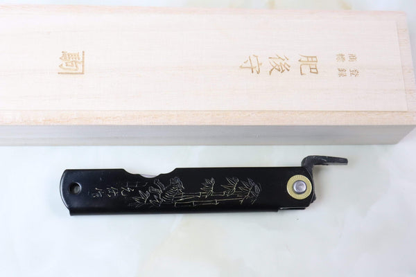 Nagao-Kanekoma MN-20B Original Higonokami (Small, Black Coated Brass Handle)