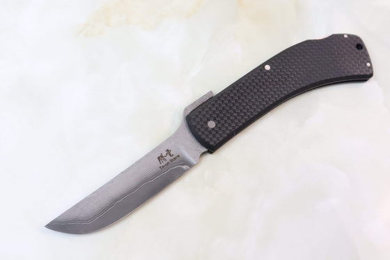 Toun (騰雲) Carbon Fiber Custom Higonokami HK01-TL Lockback Higonokami Folder, Katana blade, Large